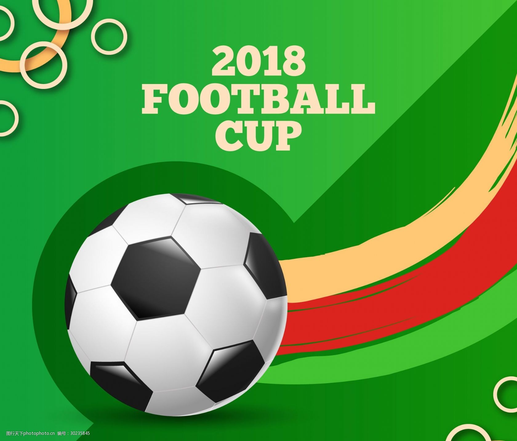 不仅赢得了 不仅赢得了