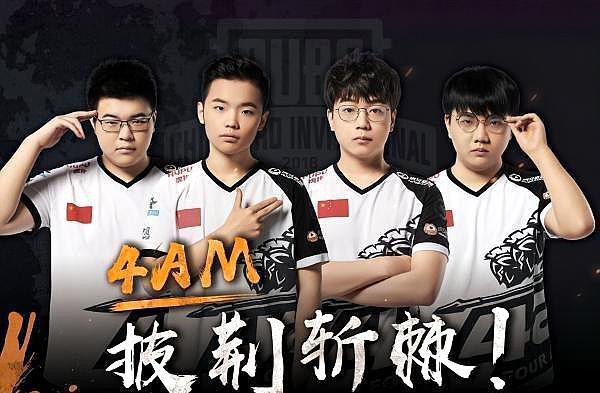 共同应对尤 共同应对尤