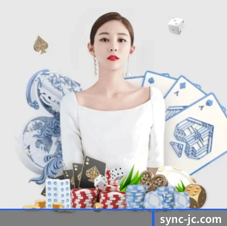 竞彩网 APP 界面